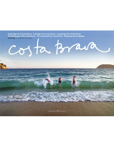 The landscape of the Costa Brava